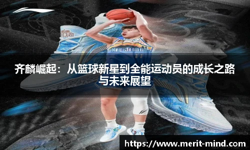 XK星空官方网站